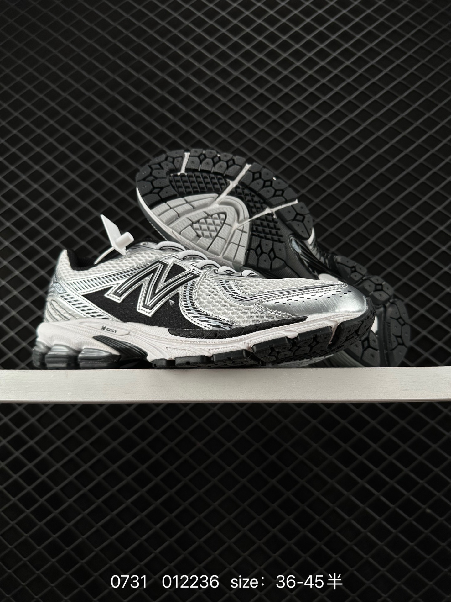 New Balance ML860 V2